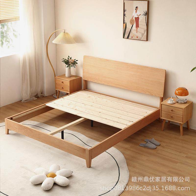 北欧榉木实木床1.8米双人日式单板小卧室单人床小户型1.5米齐边床,淘宝优惠券,粉丝福利购,淘宝优惠卷
