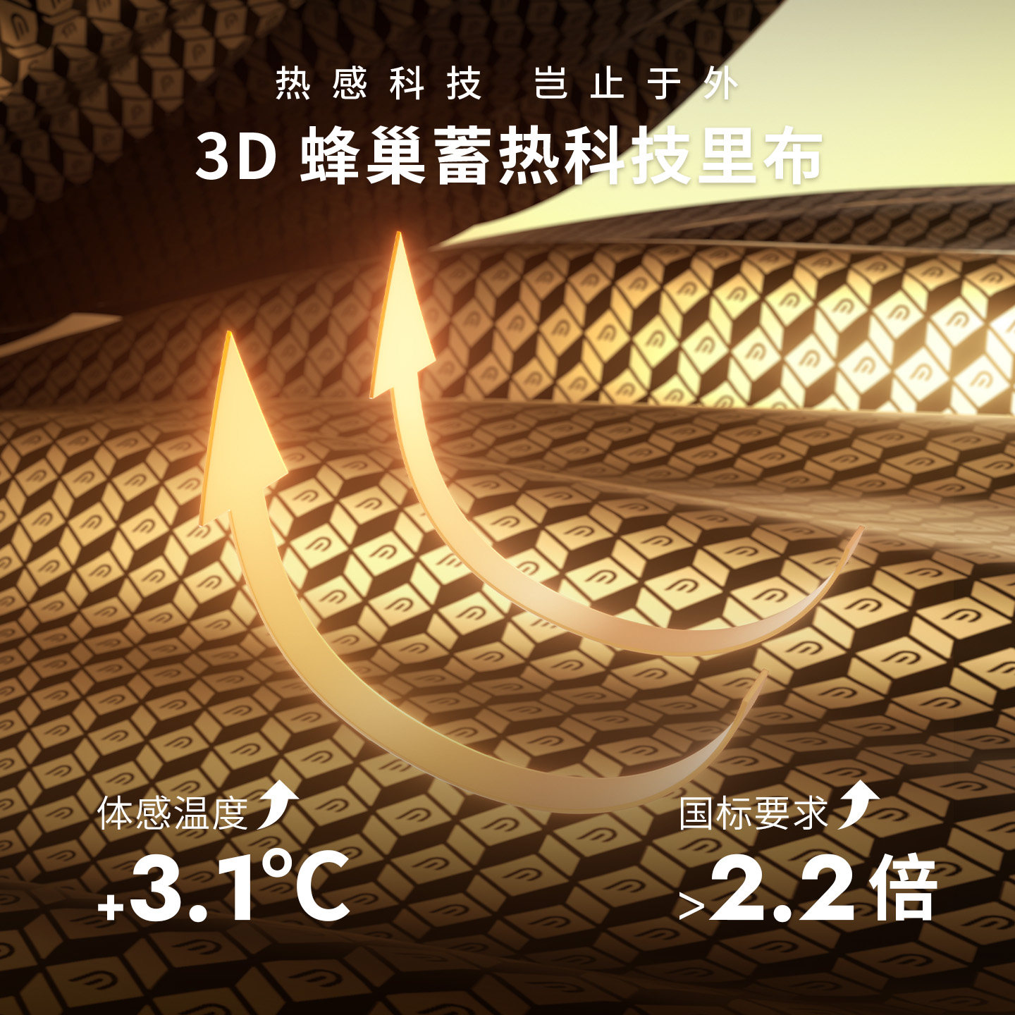 艾莱依户外加厚羽绒服女2025秋冬新款双层门襟时尚御寒长款滑雪服,淘宝优惠券,粉丝福利购,淘宝优惠卷