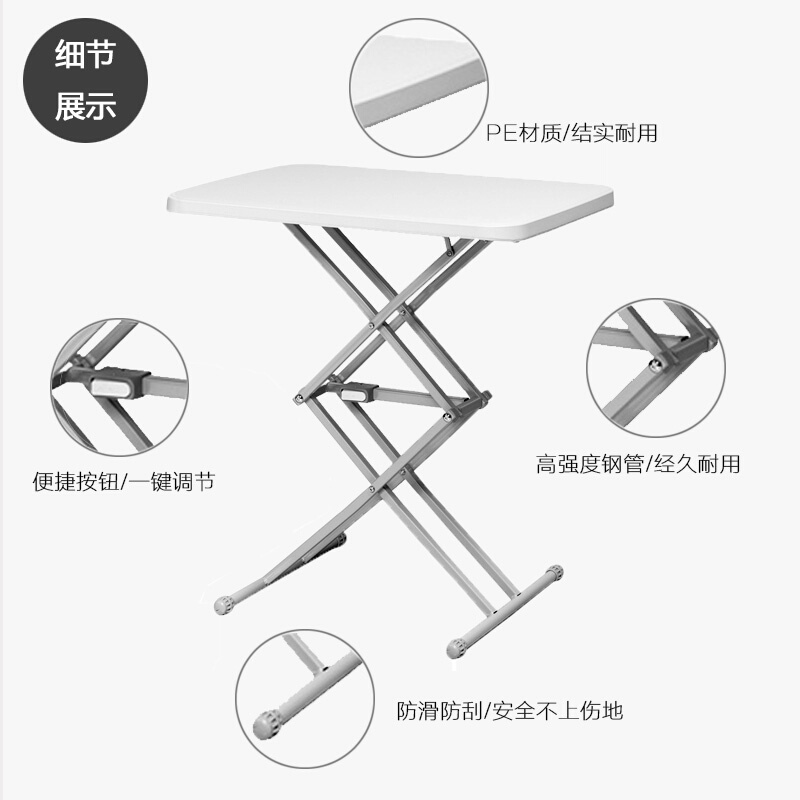 折叠桌易便携式家用吃饭小户型餐桌约看书办公儿童学习桌-图2