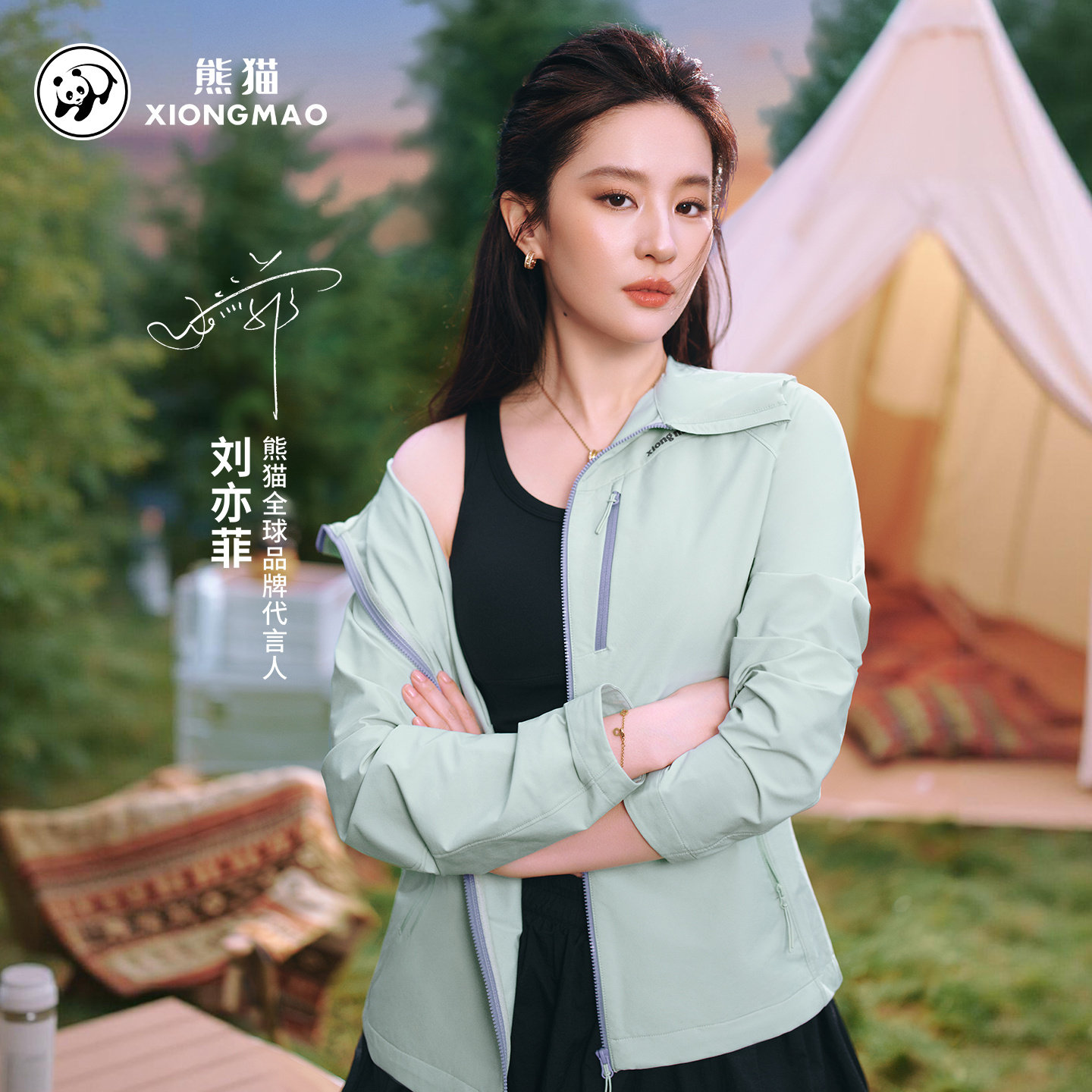 图 2