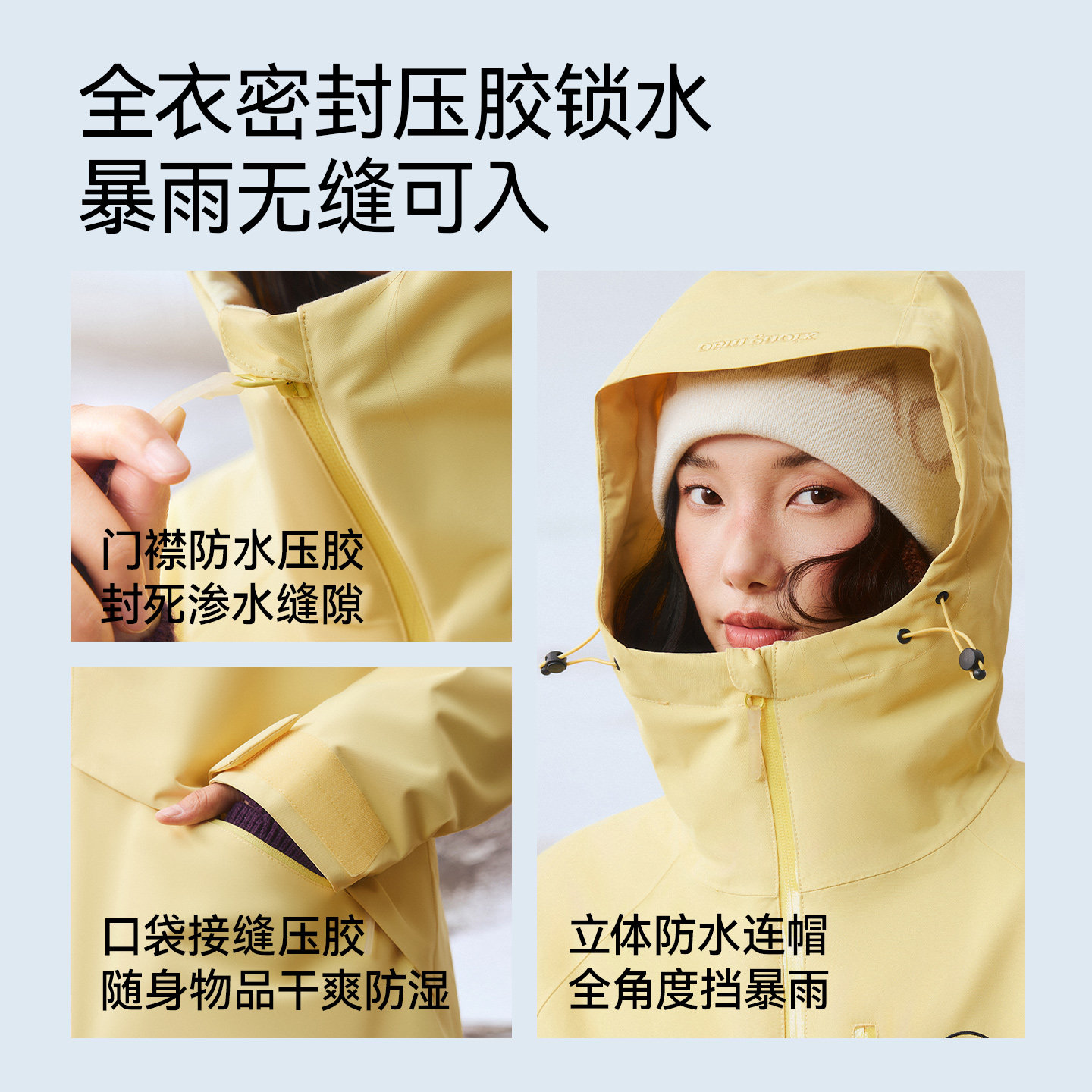图 4