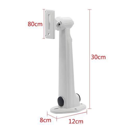 监控支架1213ZJ铝合金壁装室外摄像头支架仿海康30cm长还有短1212 - 图0