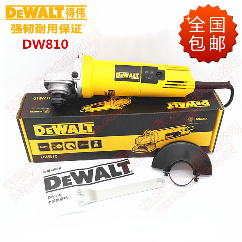 。正品得伟(DeWalt)100mm680W手提砂轮机金属切割打磨角磨机DW810 - 图3