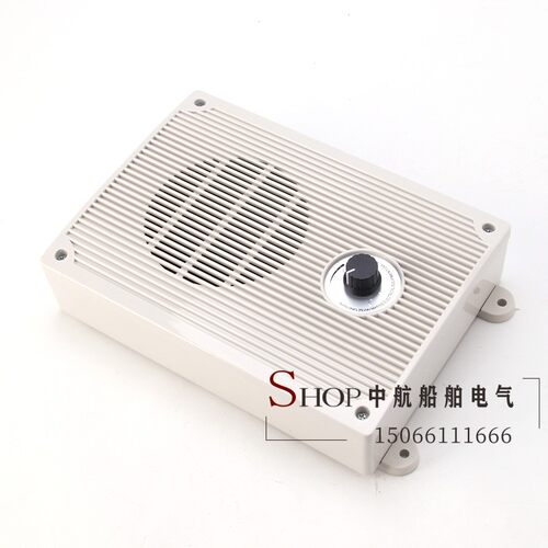 嘉兴富城船用内通设备YDC-1/3/5/Q/G嵌入式低音扬声器1W3W5W喇叭 - 图0