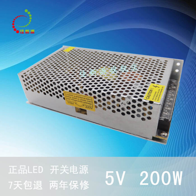 LED5V200W300W显示屏全彩屏条屏走字屏外露灯变压器门头超薄电源 - 图0