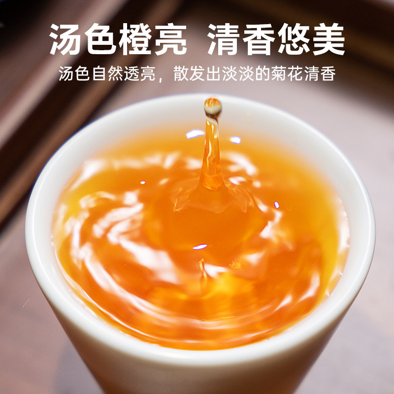 五虎新疆昆仑雪菊特级花草茶罐装礼盒送长辈,淘宝优惠券,粉丝福利购,淘宝优惠卷