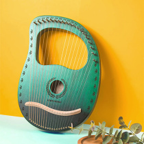 Small harpsichord 19 string Leachen Beginners Beginners Small Rilaqin Small Crowdmusical Instruments Portable Easy Lyre Lyre