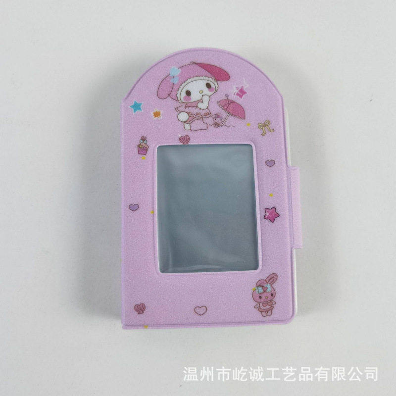 供应满天星卡通按扣 拍立得相簿 相册 卡包 3 寸收纳册,淘宝优惠券,粉丝福利购,淘宝优惠卷