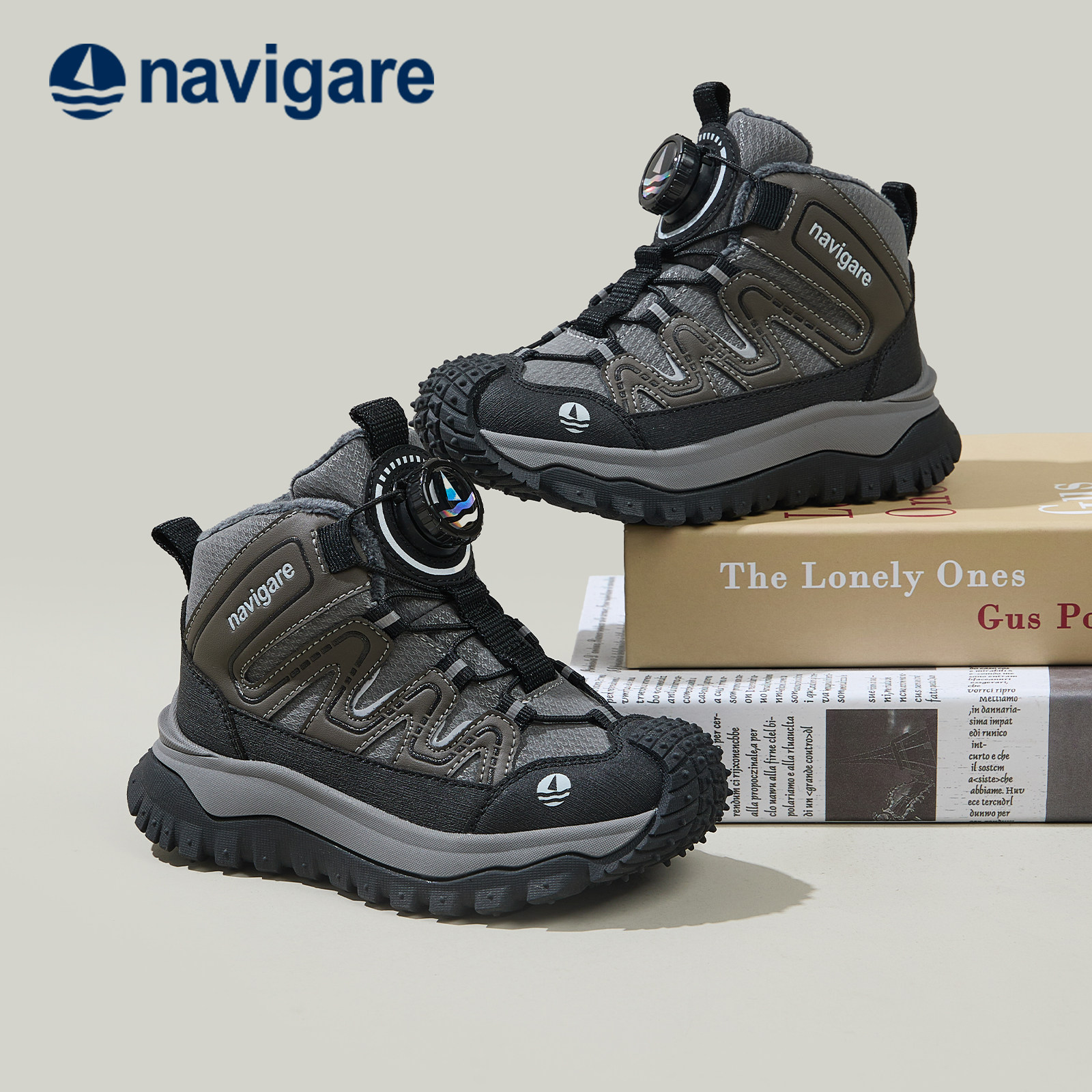 Navigare小帆船童鞋2025秋冬厚底增高登山鞋加绒男女童户外运动鞋,淘宝优惠券,粉丝福利购,淘宝优惠卷