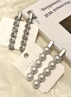 韩系复古森女贝珠刘海侧边夹