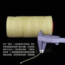 Weifang Wind Zheng Line High-end Kevlar Braided Wire DuPont Original Silk Kevlar Flying Line New Cut Resistant