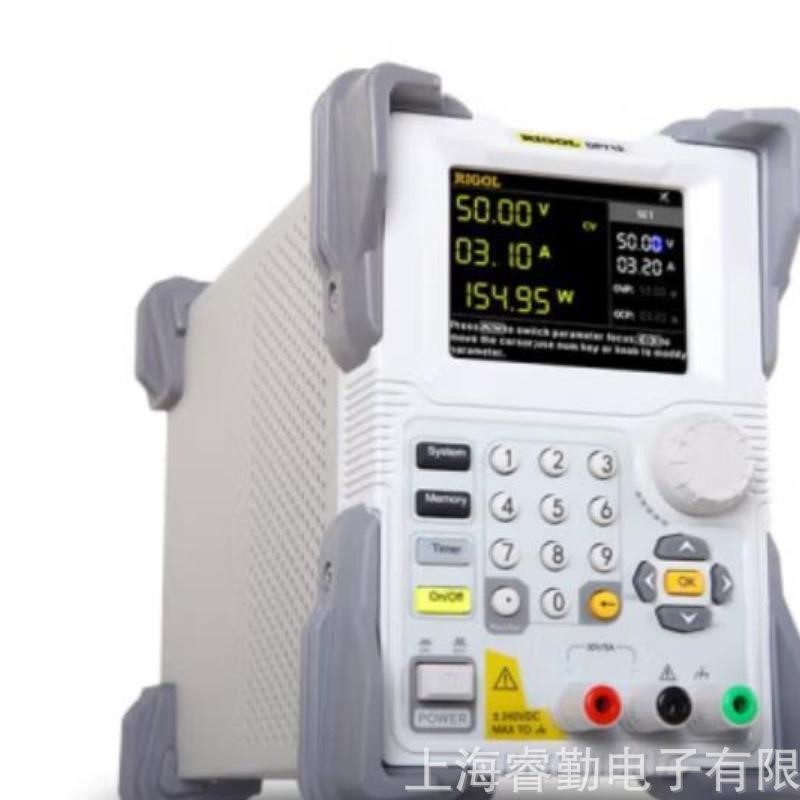 DP711 可编程线性直流电源 超低噪设计 - 图0