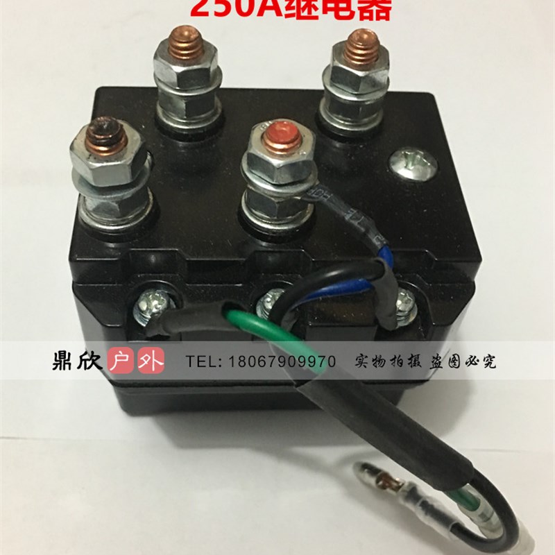 促销电动绞盘控制无线遥控器 12v 24v继电器 直V流吊机远程通用 - 图1
