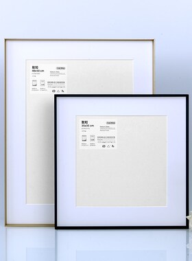 上海铝合金画框正方形55黑色卡纸相框挂墙极窄框斜边立体金属框架