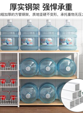 厨房架子置物架多功能橱柜收纳柜落地多层家用碗柜微波炉储物架子