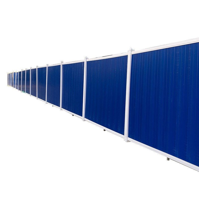 PVC围挡 道路围挡临时护栏 PVC彩钢瓦围挡工地施工夹芯板,淘宝优惠券,粉丝福利购,淘宝优惠卷