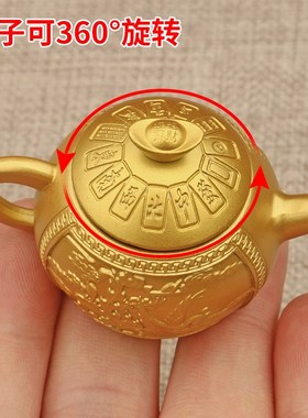 龙凤呈祥茶壶把把壶手把件盖子可旋转麻将转转手把件礼品摆件