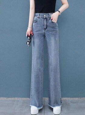 阔腿牛仔裤女士春夏大码高腰宽松直筒百搭显瘦拖地裤松紧女裤子潮
