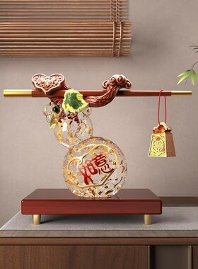 称心如意葫芦摆件新中式家居客厅酒柜装饰品轻奢入伙乔迁新居礼物