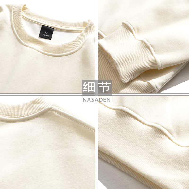 NASA联名重磅美式长袖卫衣男女款秋冬季加绒加厚休闲宽松保暖外套,淘宝优惠券,粉丝福利购,淘宝优惠卷