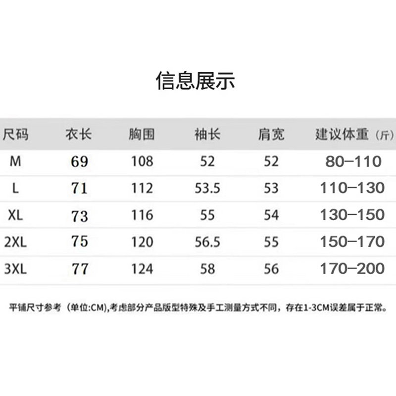 NASA联名美式重磅纯棉插肩长袖T恤男女款2026年春秋季简约拼接衫,淘宝优惠券,粉丝福利购,淘宝优惠卷