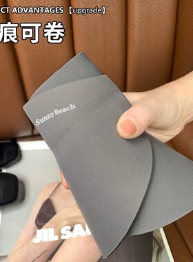 防紫外线无痕一体遮阳帽