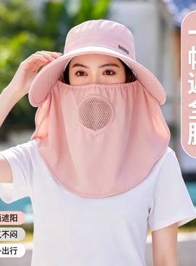 夏季防晒帽女面罩一体