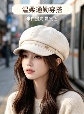英伦金属标八角报童帽