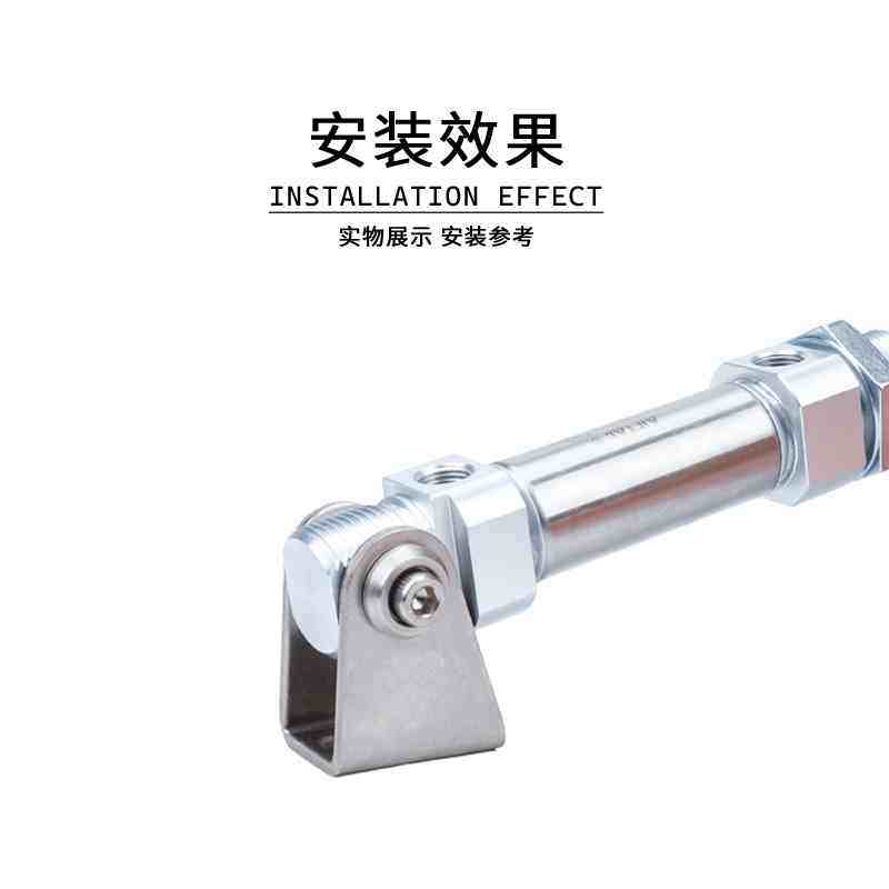亚德客SDB迷你气缸安装支架F-MI/MIC/MA/MAL/MF12/16/20/25/32/40 - 图2