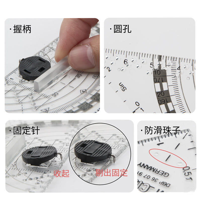 德国KUM库姆293圆规直尺量角器三角尺四合一高透明多功能三角尺 - 图2