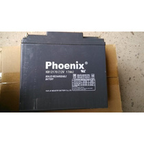 Phoenix Phoenix accumulator PK12170 Uninterruptible Power Supply 12V17AH Emergency Battery Computer System