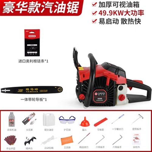 雅马哈油锯伐木锯汽油锯切割锯木家用原装进口四冲程据木头神器 - 图0