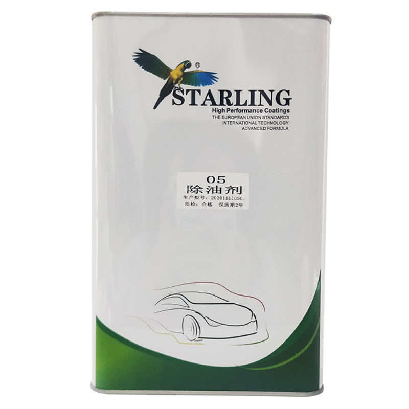 八哥汽车除油剂金属漆喷漆油污清洗剂强力除油污剂汽车油漆辅料,淘宝优惠券,粉丝福利购,淘宝优惠卷