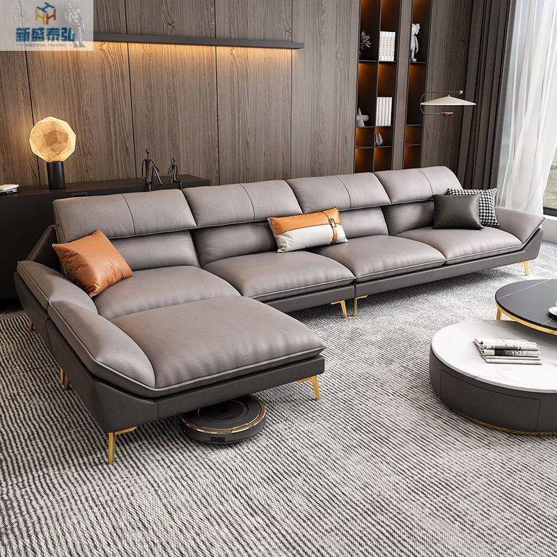 高档客厅沙发轻奢家居贵妃组合免洗科技布简约大小户型转角乳胶,淘宝优惠券,粉丝福利购,淘宝优惠卷