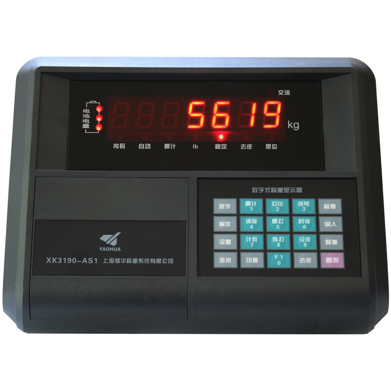 XK3190-AS1电子台秤小地磅防作弊免调试数字称重仪表显示器-图3