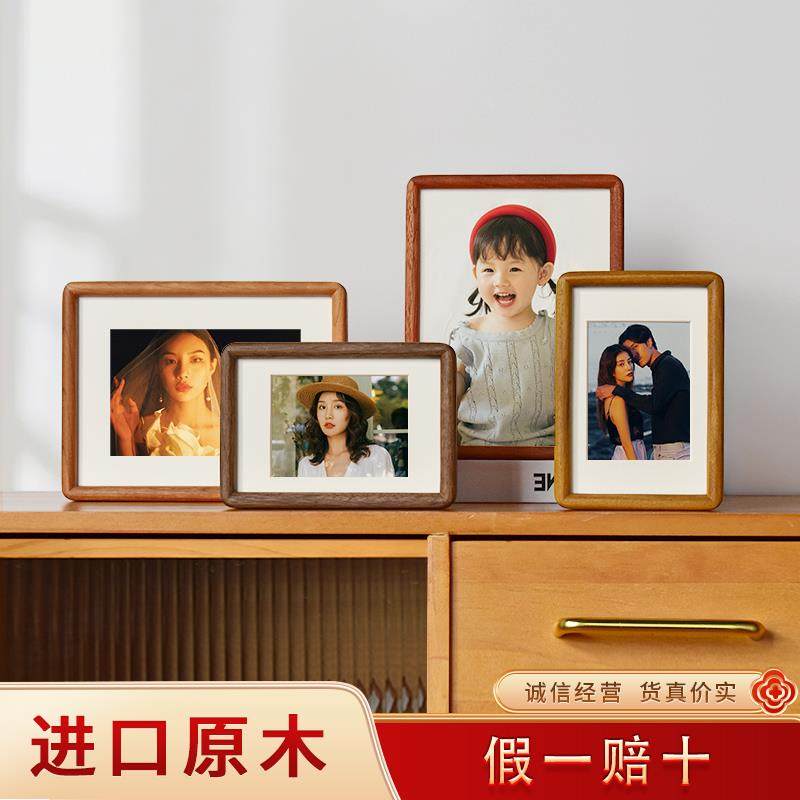 黑胡桃木榫卯相框摆台洗照片做成6 7 8寸10高级感实木画框定 制di,淘宝优惠券,粉丝福利购,淘宝优惠卷