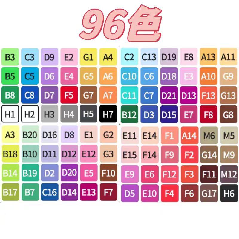 221色拼豆补充包融合豆豆2.6mm小豆颗粒diy适配婆娑MARD小舞家co,淘宝优惠券,粉丝福利购,淘宝优惠卷