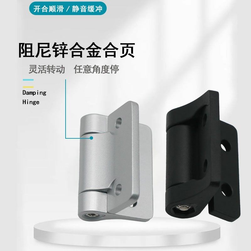 图2