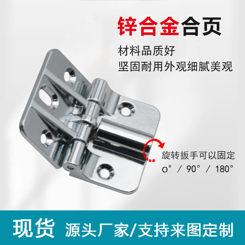 图3