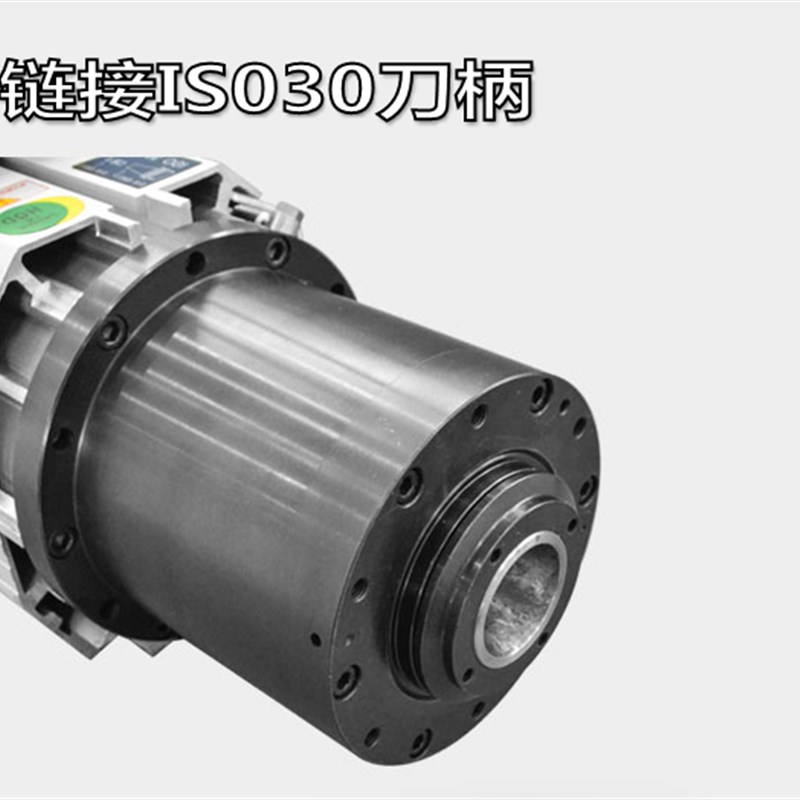 翰琪HQD 9kw风冷自动换刀主轴电机 高端木工雕刻机动力头主轴 - 图0