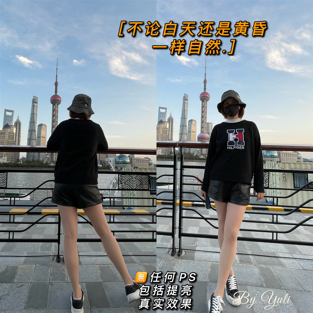 ATSUGI日本厚木温感发热丝袜秋薄款发热连裤肤色隐形显瘦光腿神器,淘宝优惠券,粉丝福利购,淘宝优惠卷