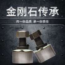 Diamond grinding block grinding head Water grinding machine thickened abrasion-resistant sharp repair grinding wheel shaping with sawing strip grinding machine special