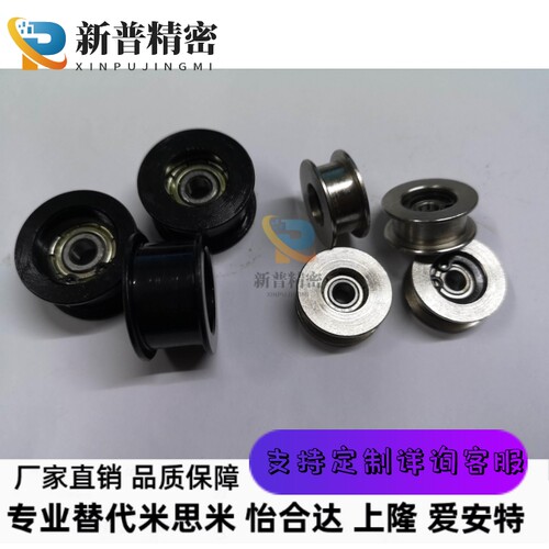 HBG20-11 HBG30-11 HBG15-6 HBG35-16 20-16 替代款惰轮平皮带轮 - 图2