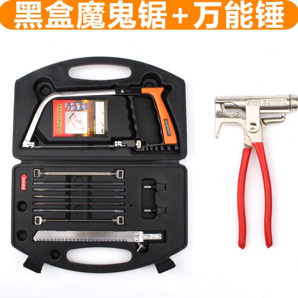 鬼迷你家用魔线木手工锯锯子多功能锯锯锯魔术DIY锯子钢丝木工锯 - 图2