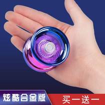 Xinjiang (delivery of hanging ring finger sleeves) Alloy metal slip ball magic yo-yo automatic sleep cyclotron