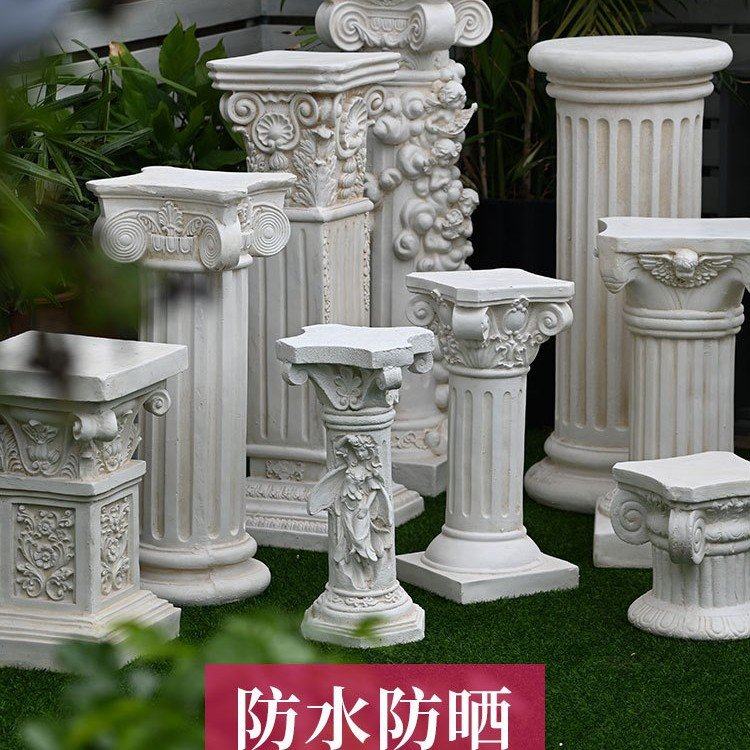 BK9K  欧式复古罗马柱大摆件落地花园庭院装饰花盆底座婚庆,淘宝优惠券,粉丝福利购,淘宝优惠卷