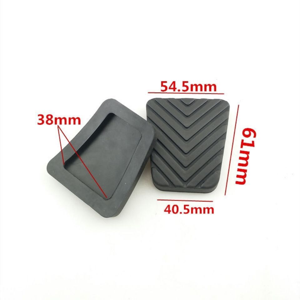 适配起亚福瑞迪狮跑赛拉图K2K3K5KX3离合器胶套刹车脚踏板胶垫套 - 图1