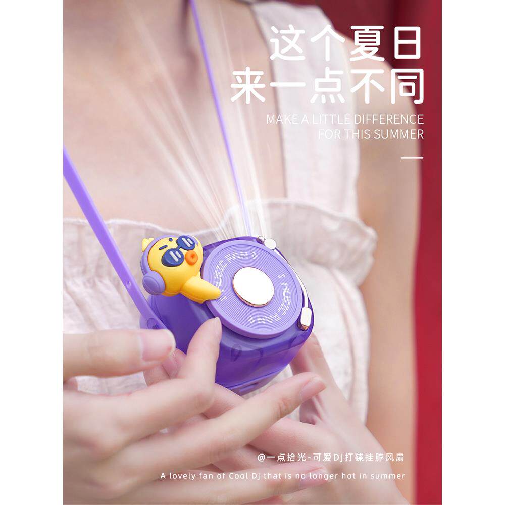 生夏日礼物用生男日送男朋友实儿送给女70788朋友的女生女孩子六