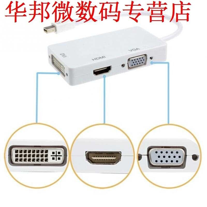 3 in1 Display Port DP Naar HDMI VGA DVI Display Port Kabel A - 图0