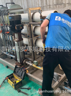 汇通膜抗污染反渗膜型号FR11-8040采用宽进水流道特殊设计